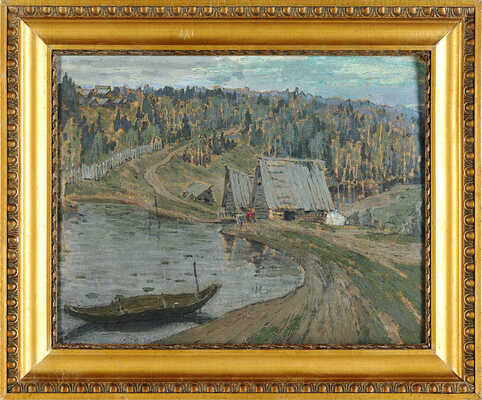 Исупов Алексей Владимирович. У запруды